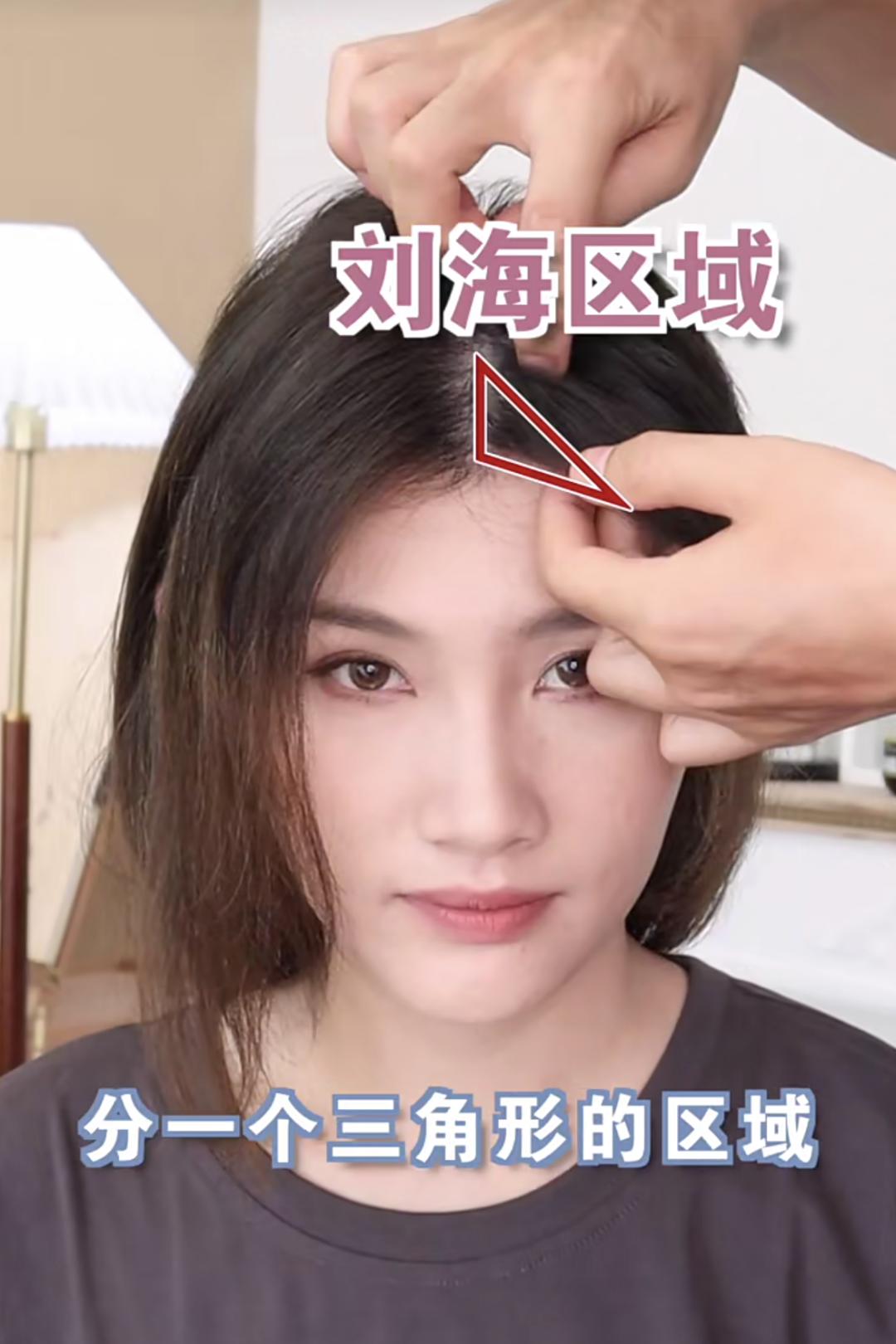 波浪卷发简单编发,晚上编发一夜变人鱼卷发