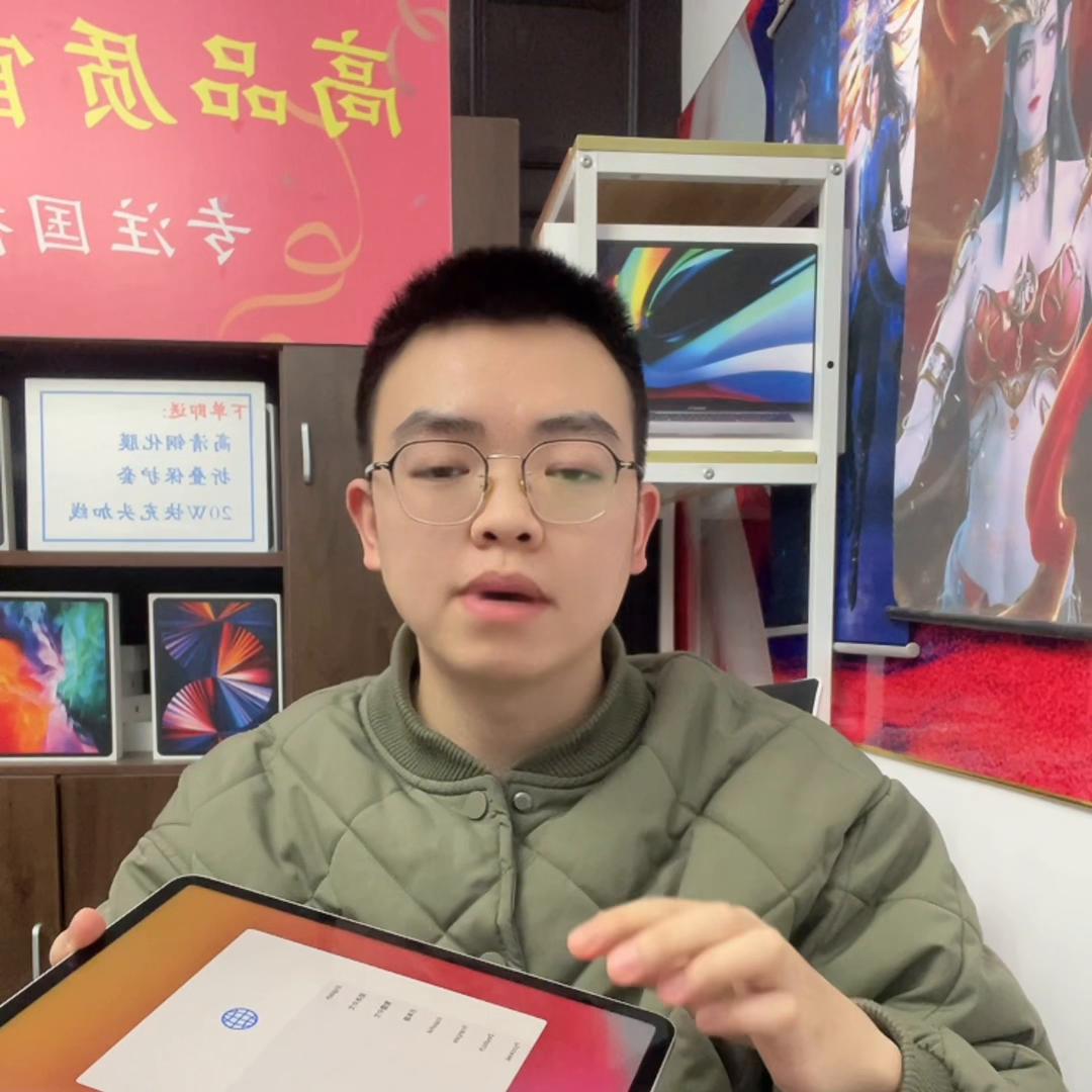 ipad的资源机可以入手吗,ipad全新资源机能买吗
