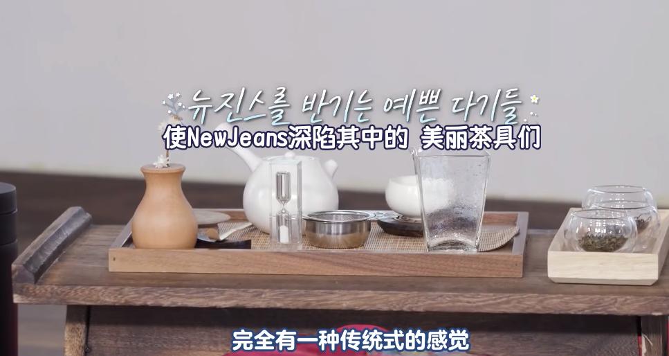 中国茶文化申遗成功韩国反应,中国茶被申遗