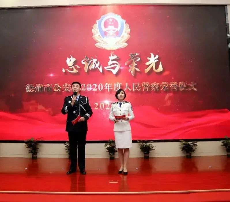 女警警服演变照片图片,最美警花警服图片