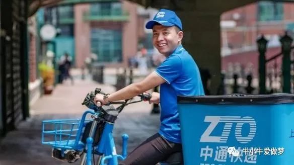 顺丰生死之战,顺丰极兔之战