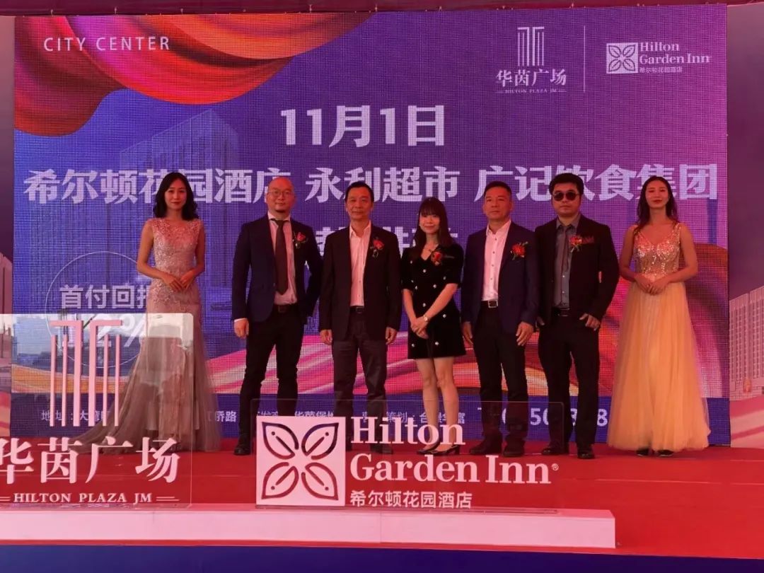 永利华茵店或年底开业！江门8大商业起势，重振实体雄风？