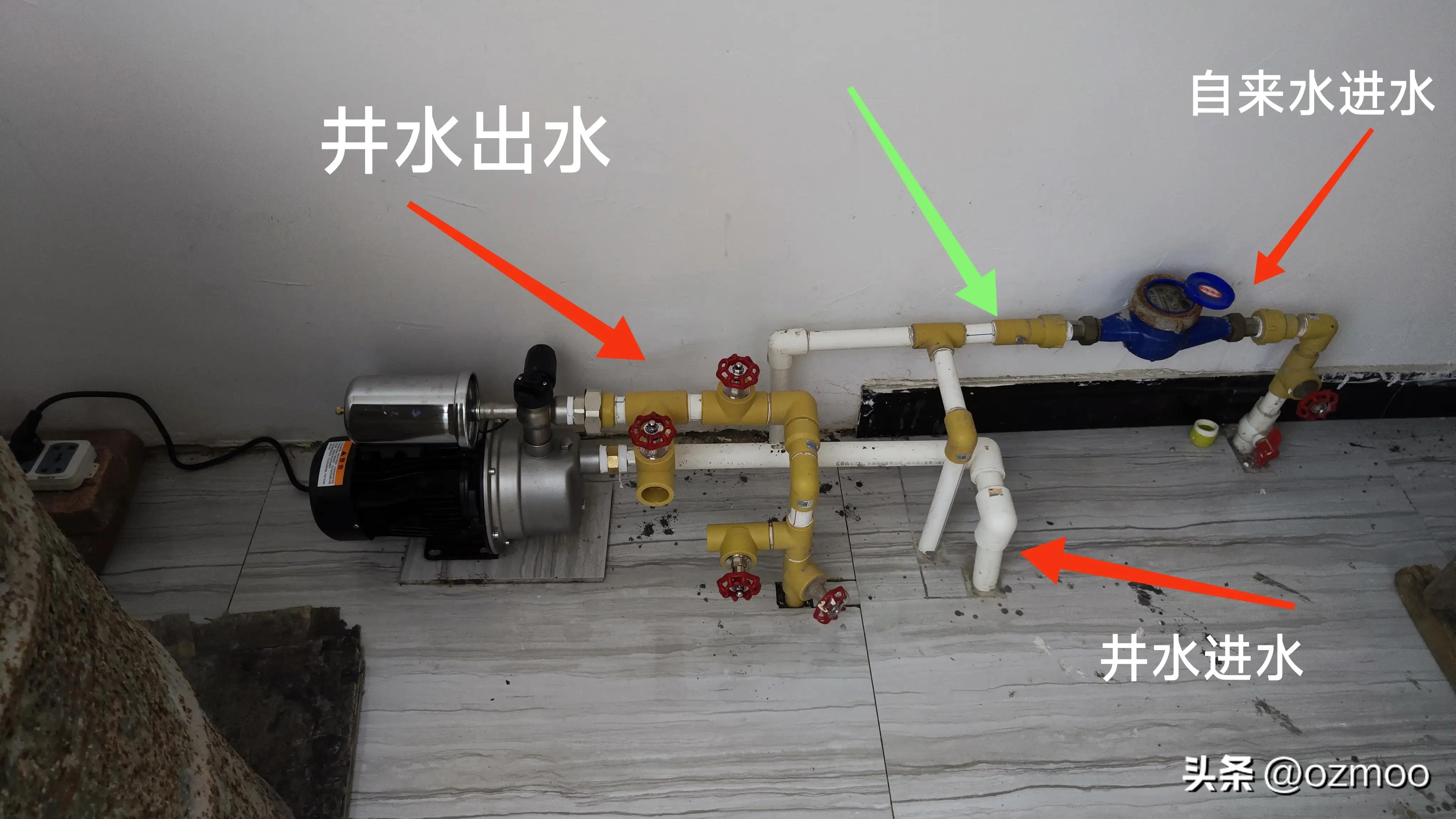 农村井水安装自吸泵的方法,自动抽井水最简单方法