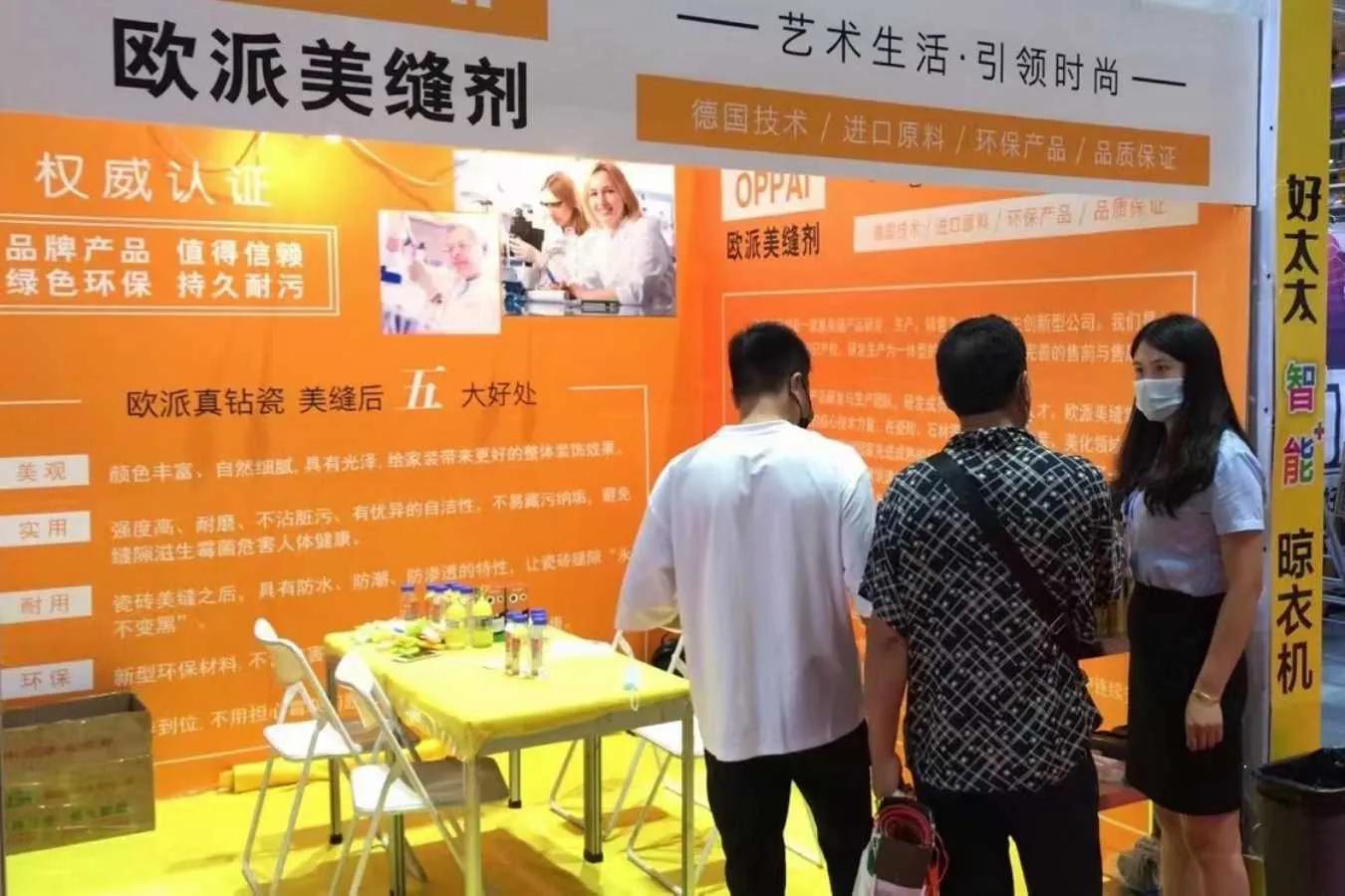 瓷砖美缝打美缝剂有什么诀窍吗,瓷砖美缝剂怎样施工好看