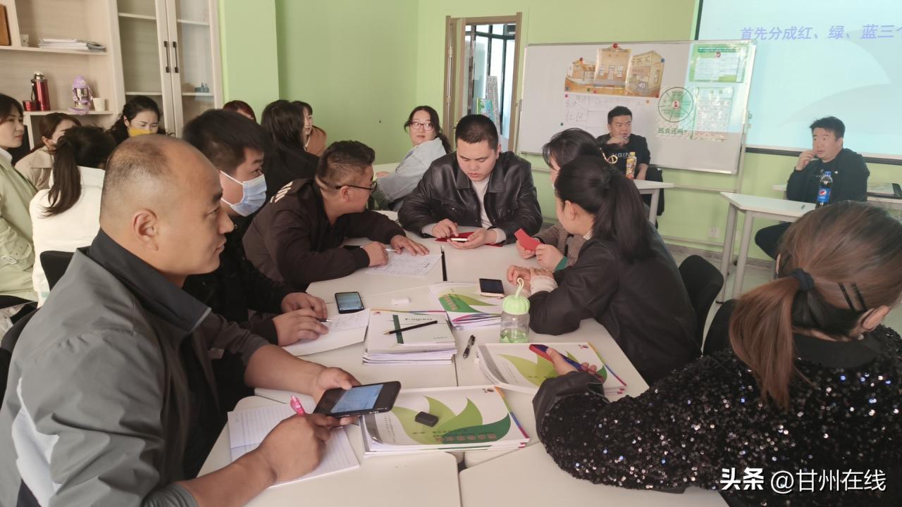 肃州区促进创业就业培训,甘州区新型农民培训班