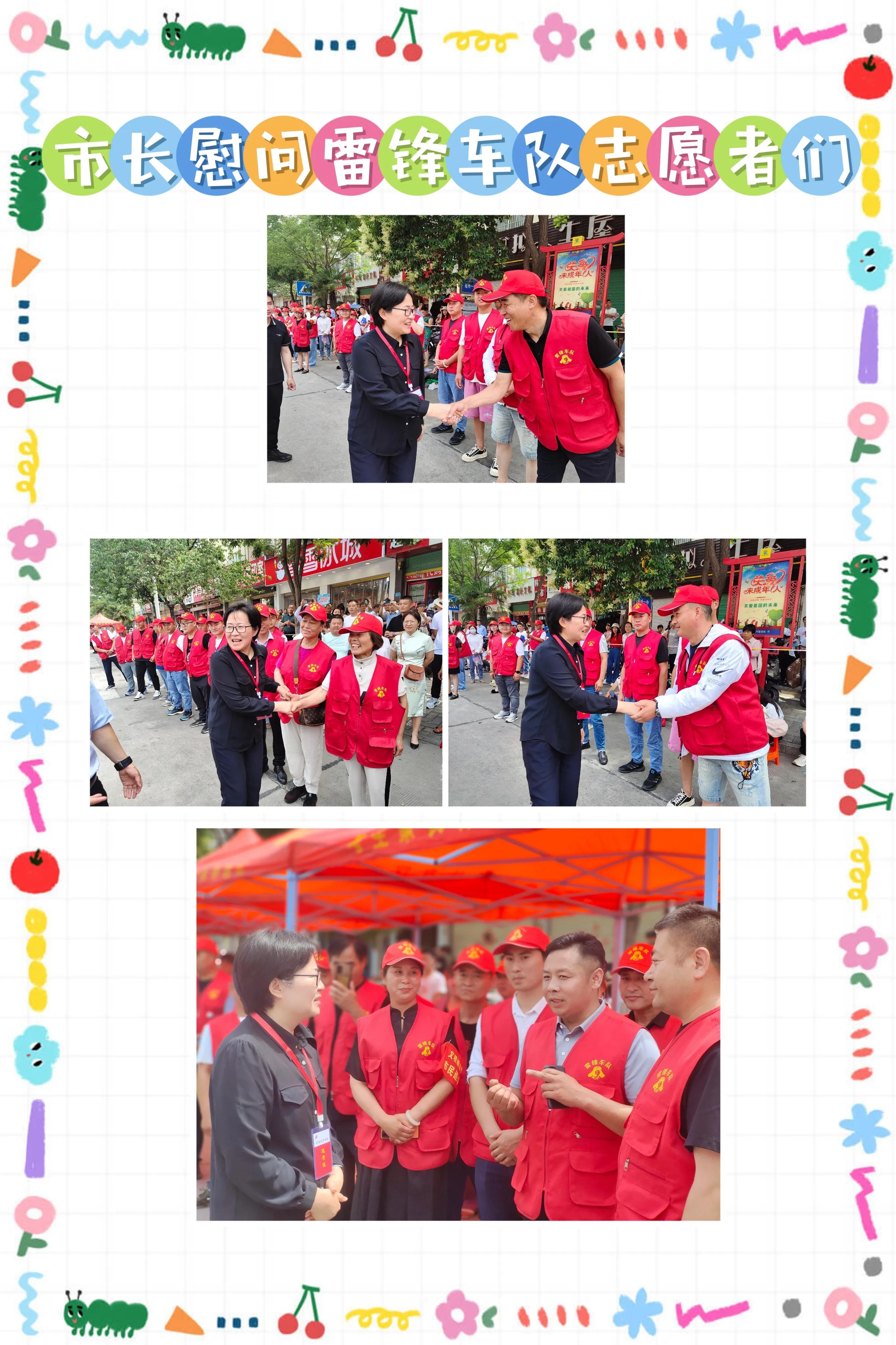 17年的坚守与坚持,17年的坚持