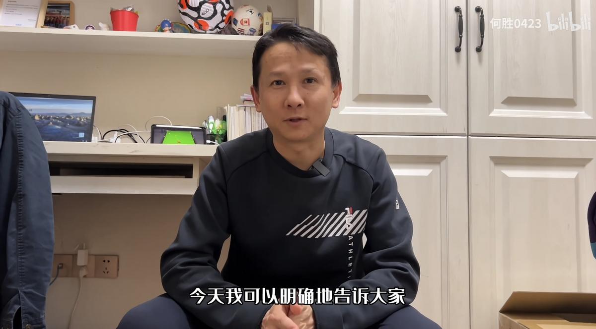 退钱哥世界杯分析,退钱哥前往卡塔尔观赛