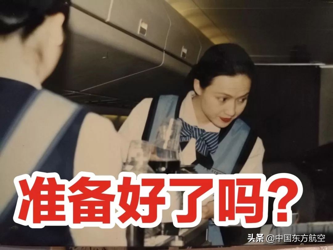 民航法规与实务知识点,民航概论重要知识点