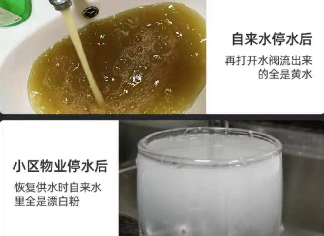 霍尼韦尔90t12前置过滤器测评,霍尼韦尔水驱前置过滤器测评