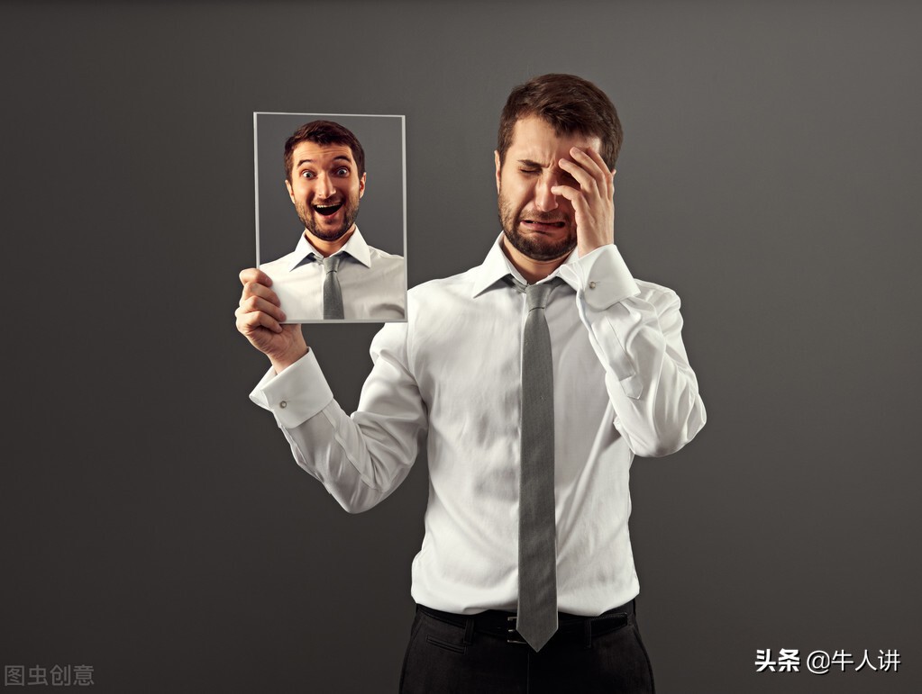 职场上遇到心机同事该不该翻脸,职场遇到人品差心机领导