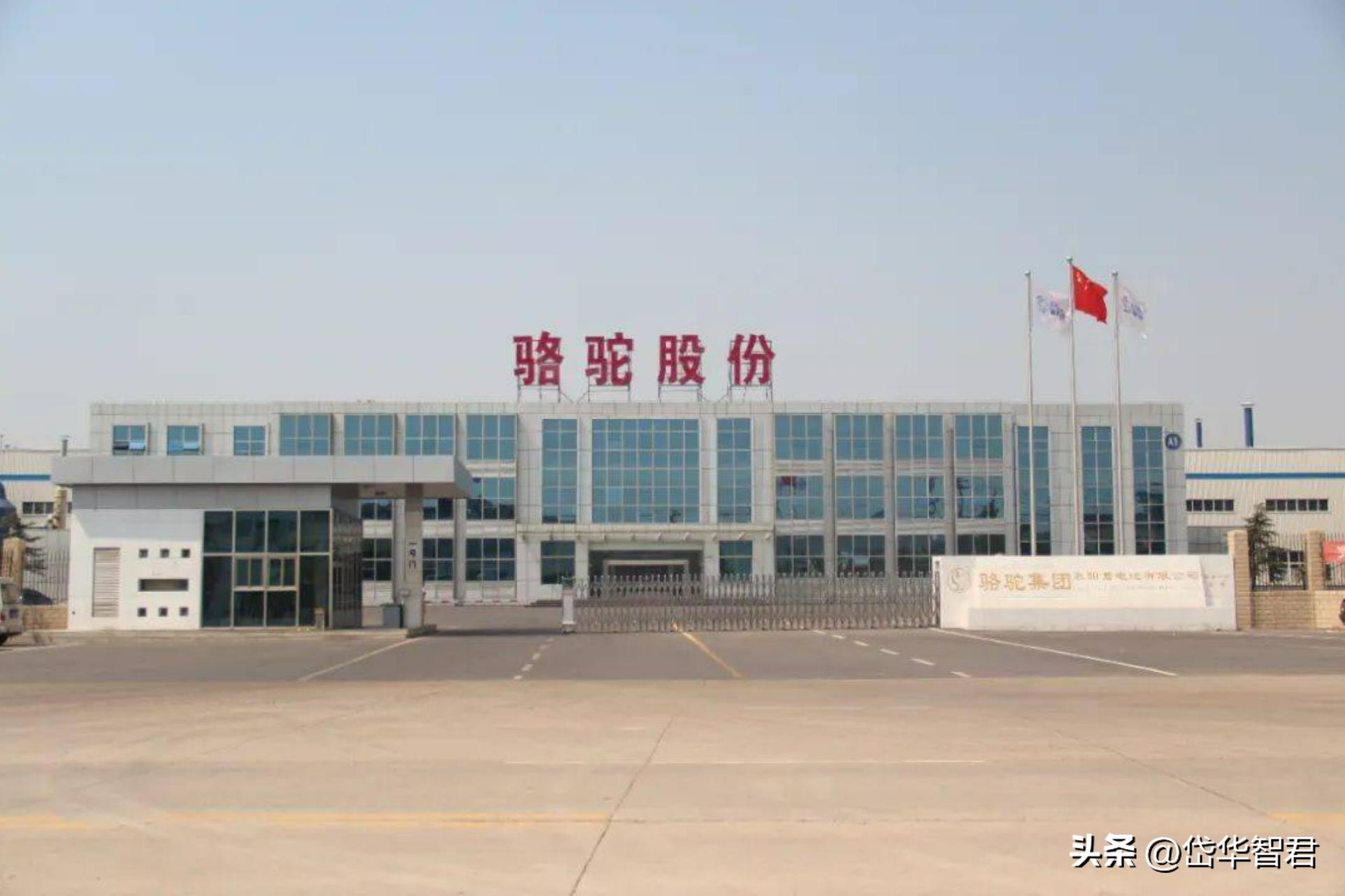 骆驼蓄电池股份公司最新动态,汽车铅酸蓄电池龙头股