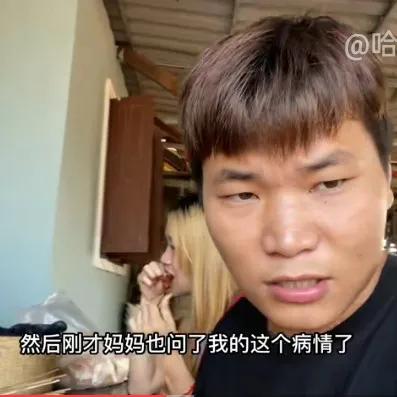 莎莎为*证办**，打扮漂亮去照相馆，彼此关心，哈哈感到家的温暖。