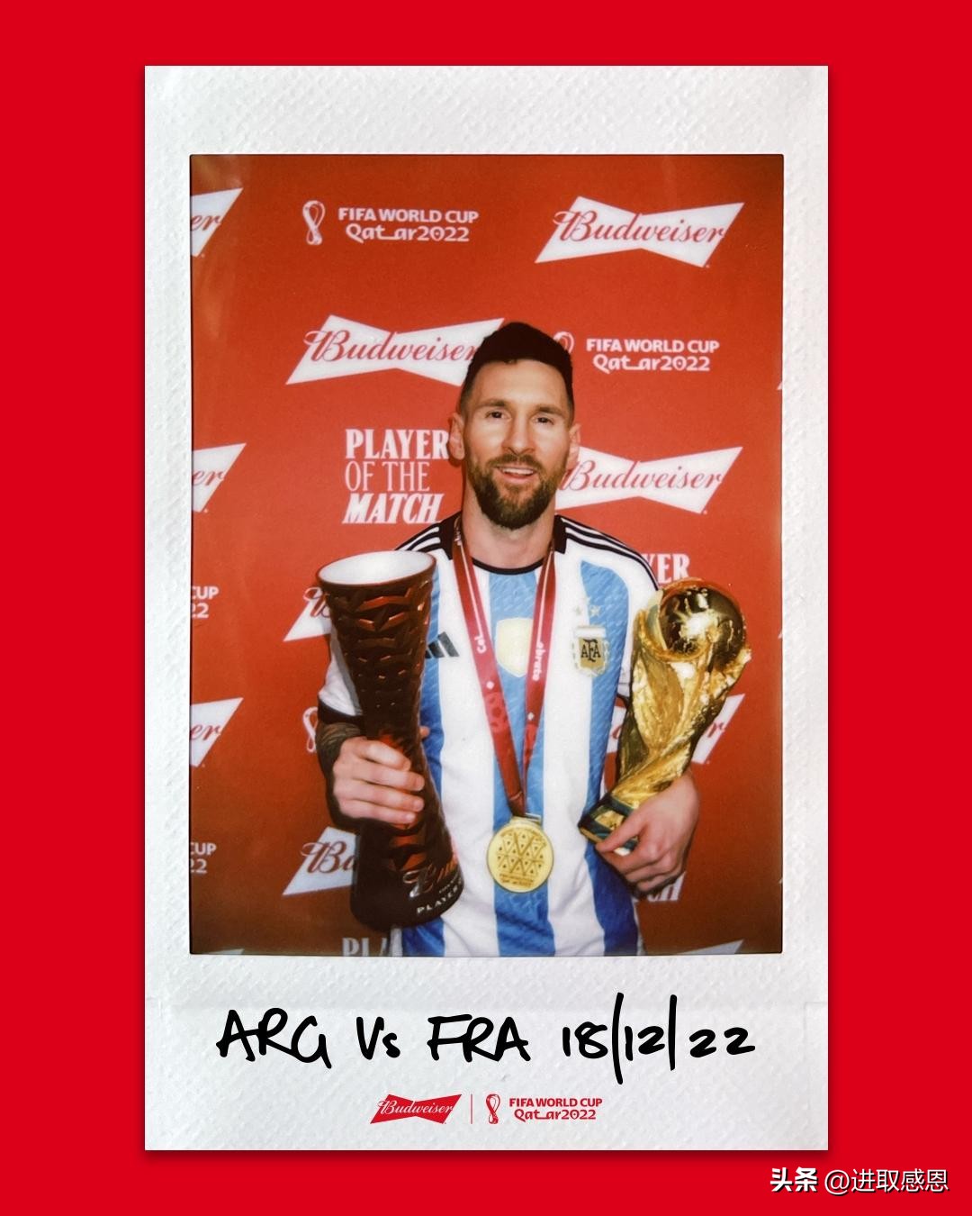 梅西巨星之路完整版,现在梅西是不是最强的球王了