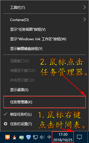 腾讯手机管家苹果版如何杀病毒,腾讯手机管家查杀病毒靠谱吗