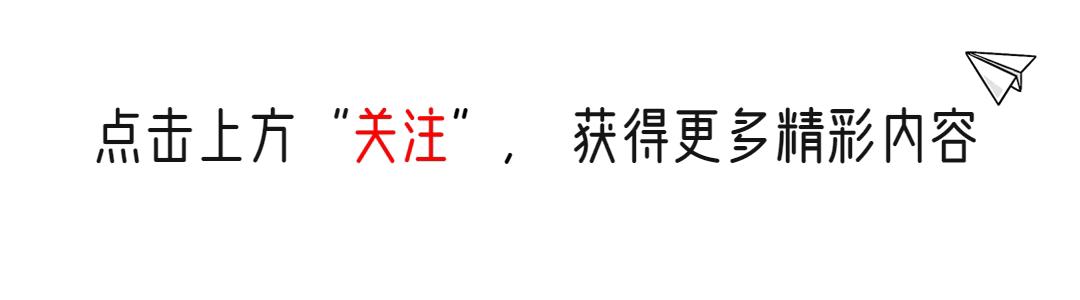 美国拖欠2亿,世卫反向要求中国4000万:国际平等受挑战?