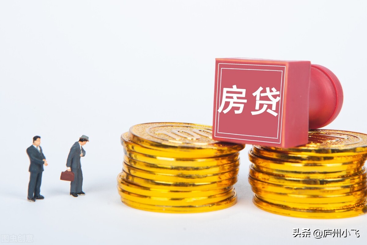 信贷行业套路贷,商家贷款经营贷有什么套路吗