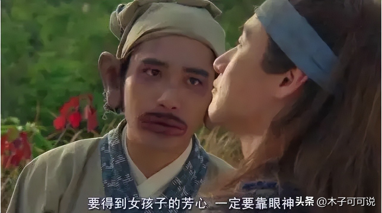 不要再误会男人了，他们的这些行为本质不是“色”