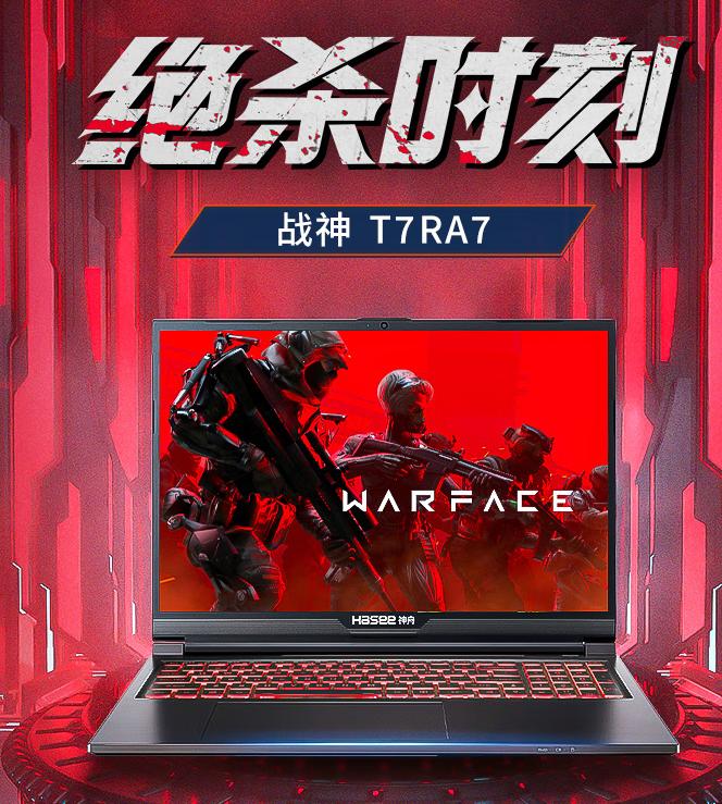 笔记本电脑苹果惠普联想哪个最好,联想神舟惠普笔记本哪个性价比高