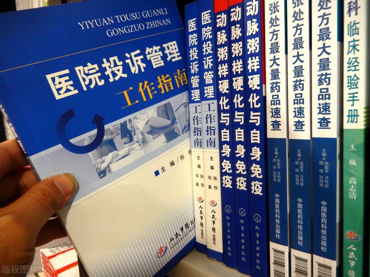 罪犯陈某志一审获刑24年,犯罪嫌疑人陈某死刑宣判