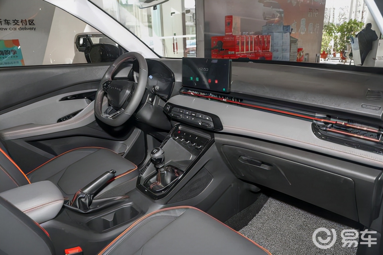 新宝骏rs-5真实油耗,宝骏rs-3试驾评测