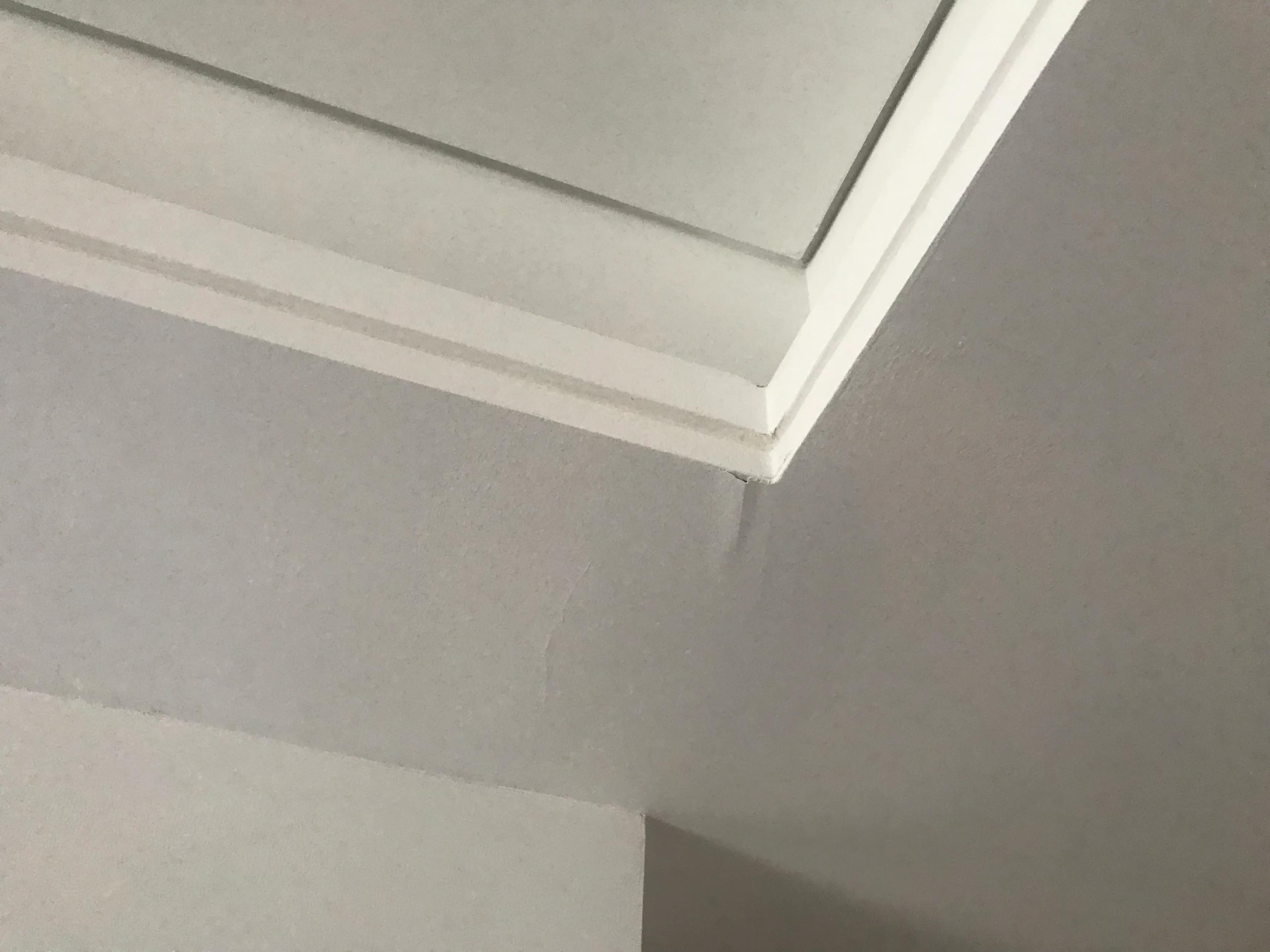 山东济南历下中海地产,中海质量问题及解析