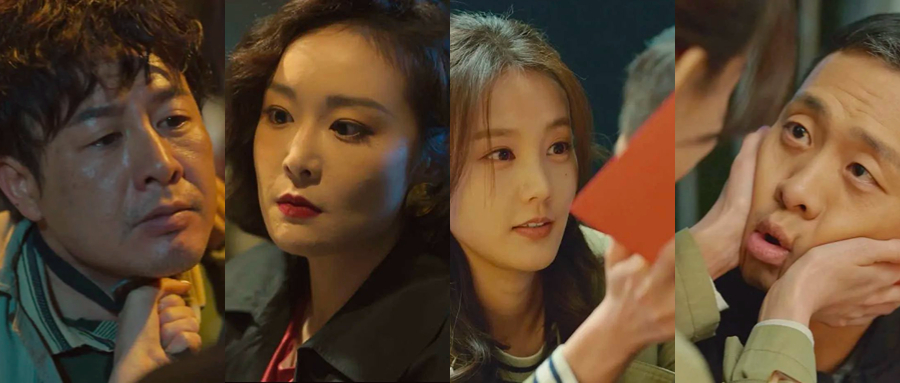 狂飙高启强头像,狂飙高启强干嚼咖啡片段