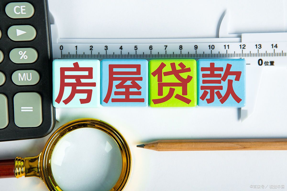 装修贷的钱怎么支付给工人,装修贷怎么支付工人工资