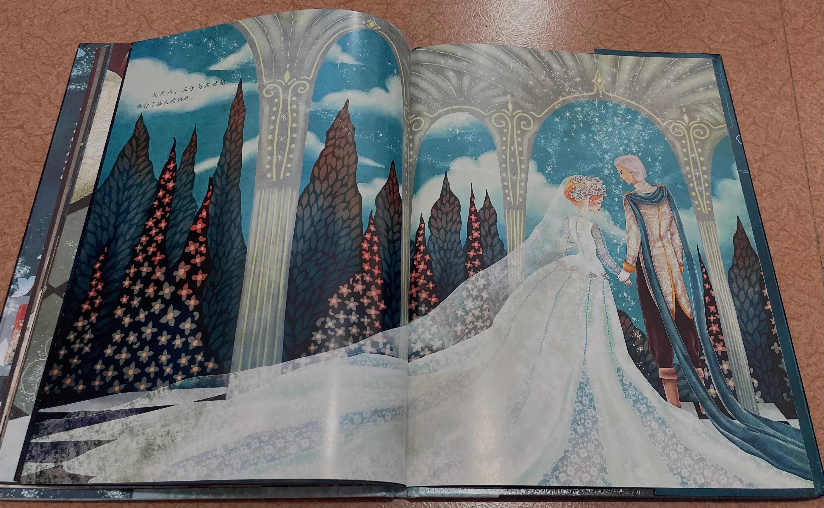 英语绘本6-12岁绘本灰姑娘,绘本3-6岁经典绘本灰姑娘