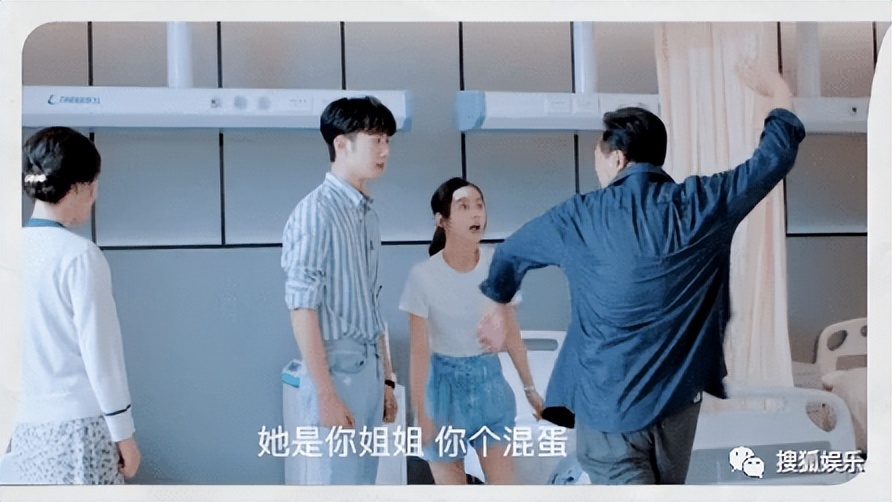 有关姐弟恋的剧 (姐弟恋题材剧为何越来越火)