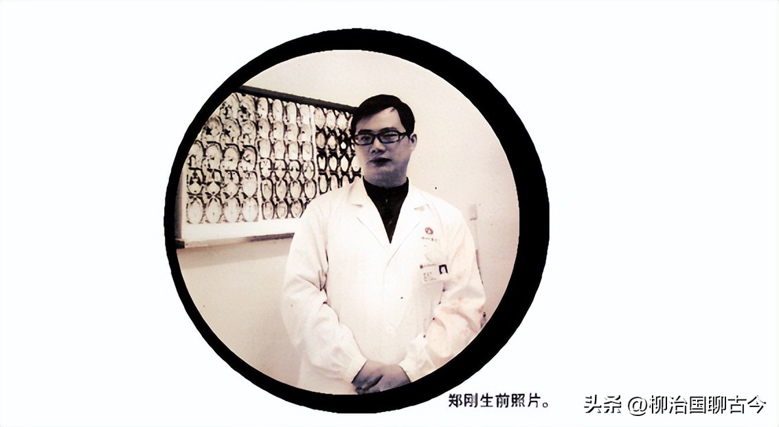 11年，武汉34岁博士11天捐精5次死亡，其父索赔400万，结局如何？