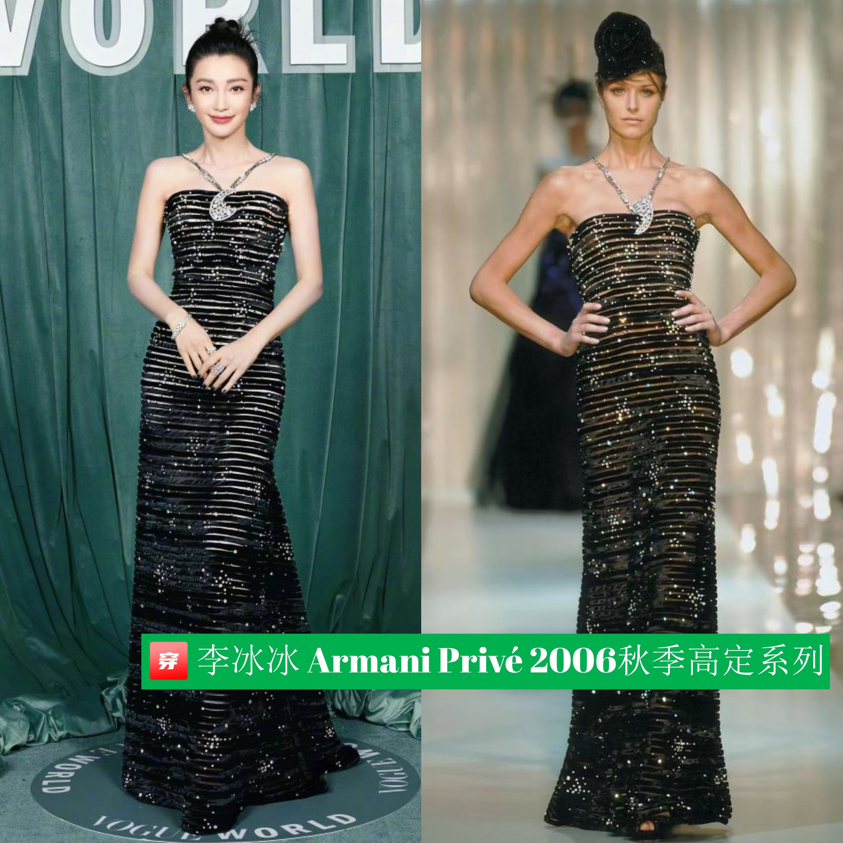 周冬雨蔡徐坤最新,一博和周冬雨