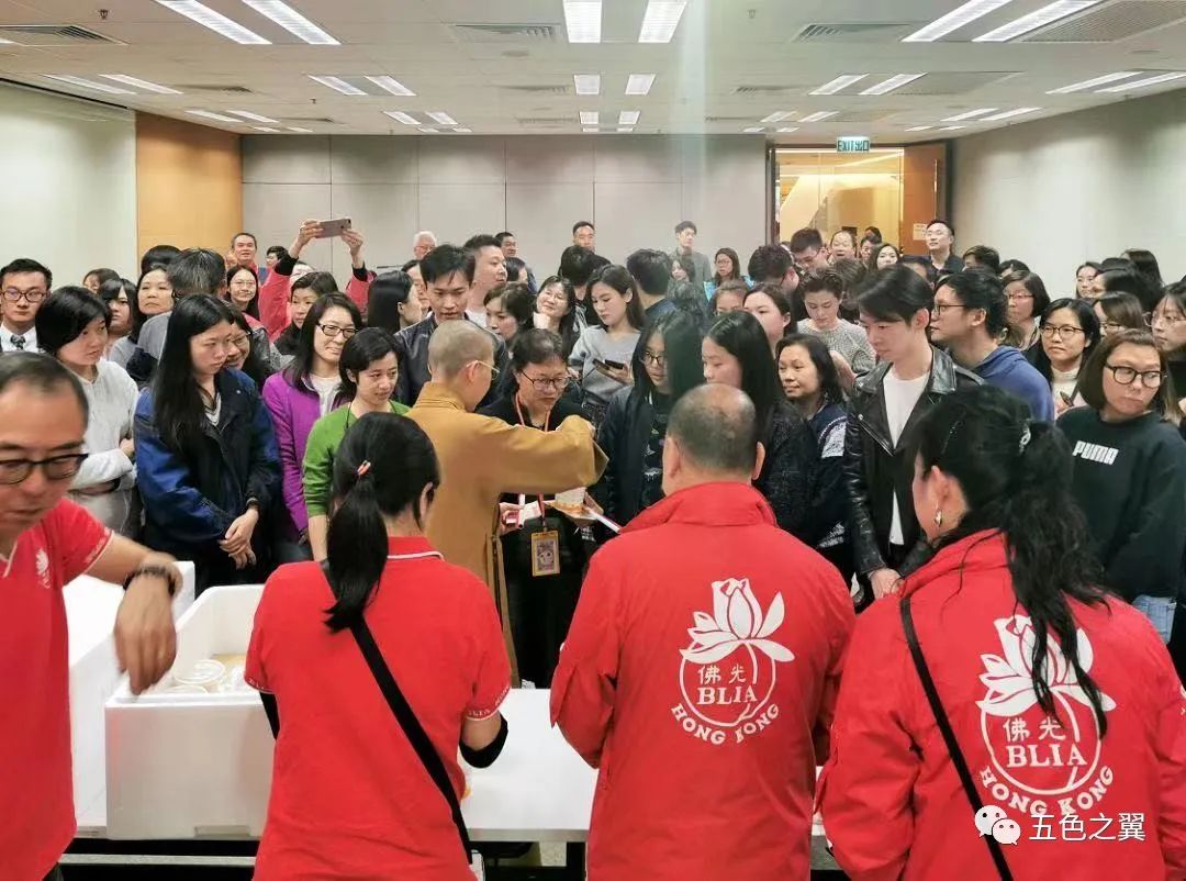 星云大师和刘长乐,星云刘长乐