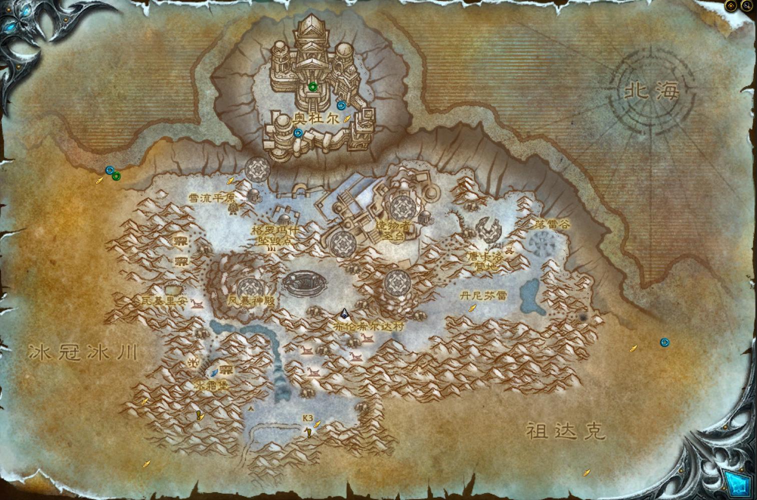 怀旧服wlk野德练级天赋,wlk怀旧服盗贼练级天赋