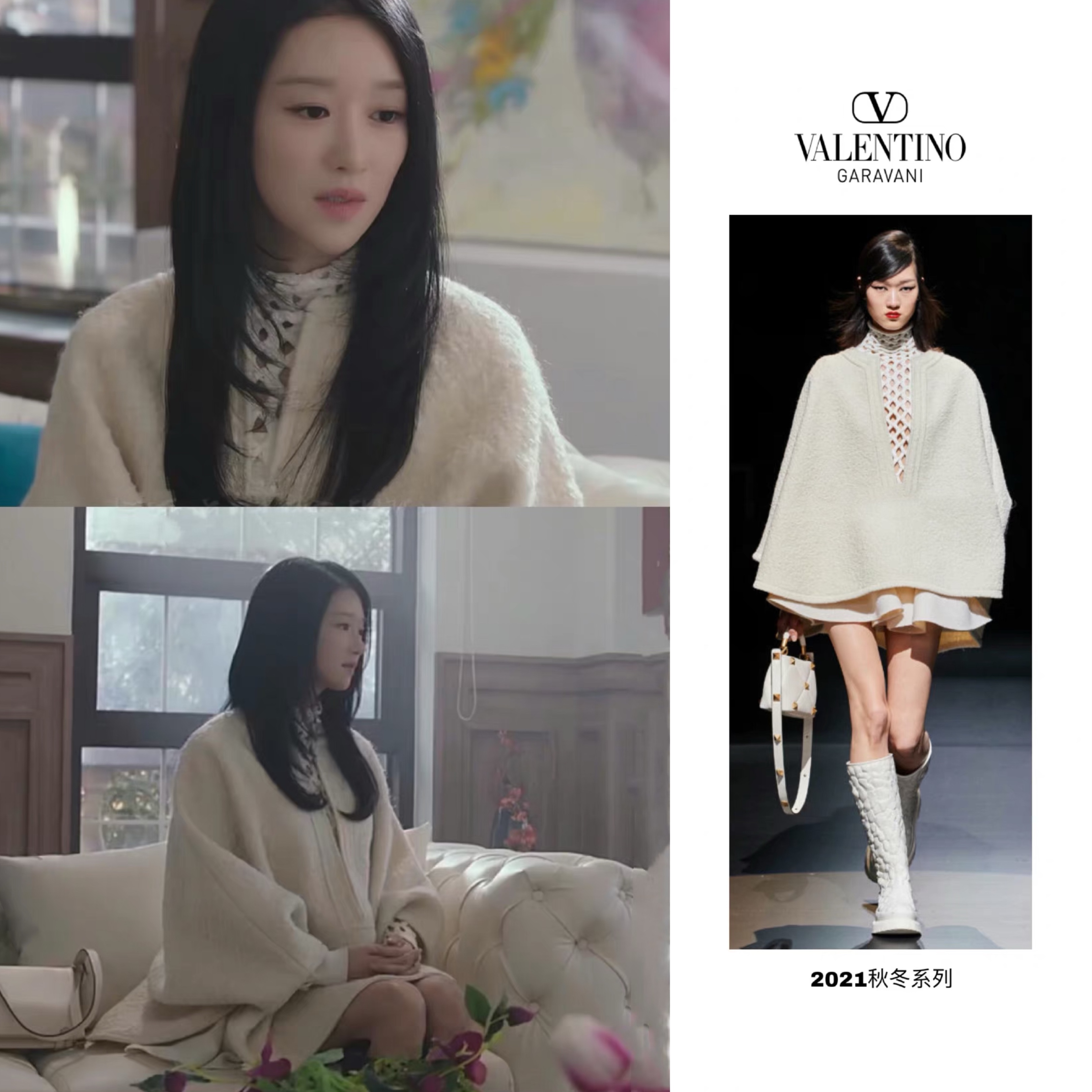 徐睿知短发蓝裙,徐睿知黑色礼服写真