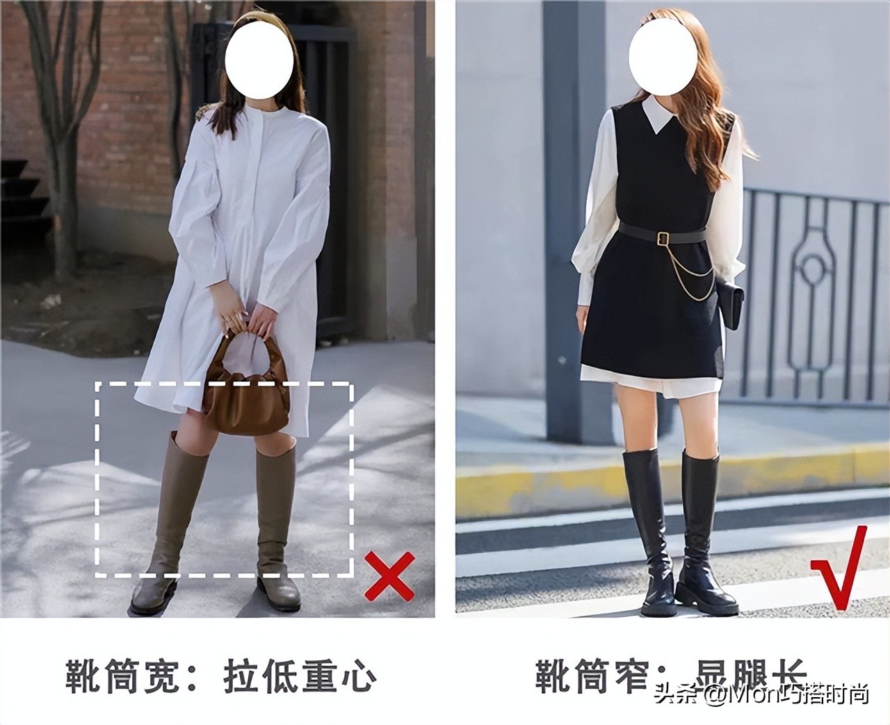 靴子有一个亮点,靴子都有哪些