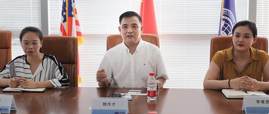 应城市锦程物流有限责任公司,锦程物流怎么联系