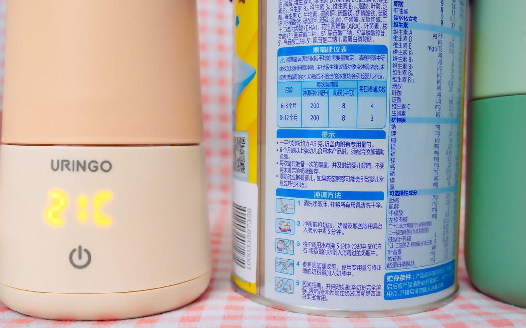 调奶器推荐,调奶器恒温性价比