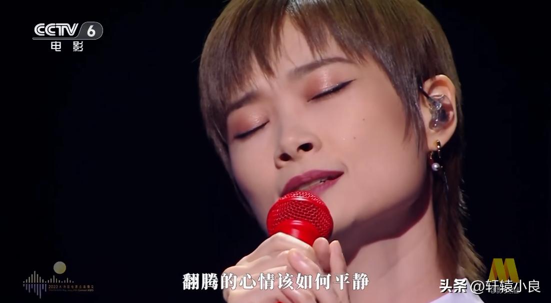 大湾区音乐会徐小凤真唱还是假唱,2023大湾区音乐会刘惜君假唱吗