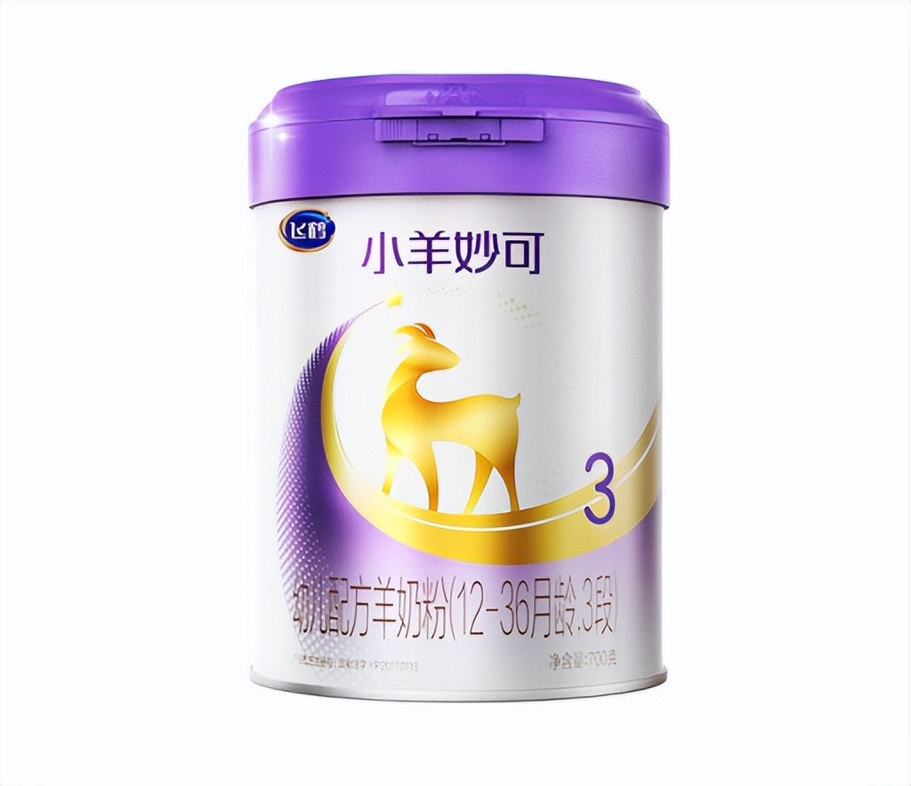 排名前十的婴儿羊奶粉是哪一款,婴儿羊奶粉哪个牌子的最好最正宗