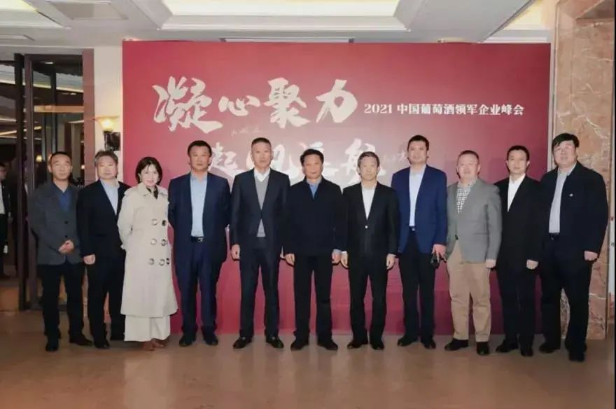 威龙葡萄酒曝光,威龙葡萄酒哪款性价比高