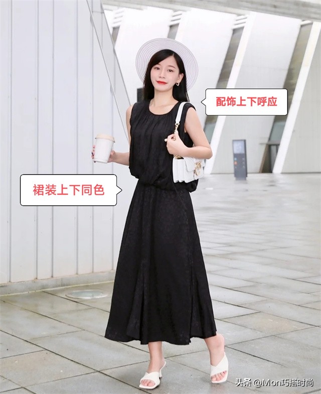 穿搭小妙招让你不再担心穿衣尴尬,北方时尚穿搭技巧