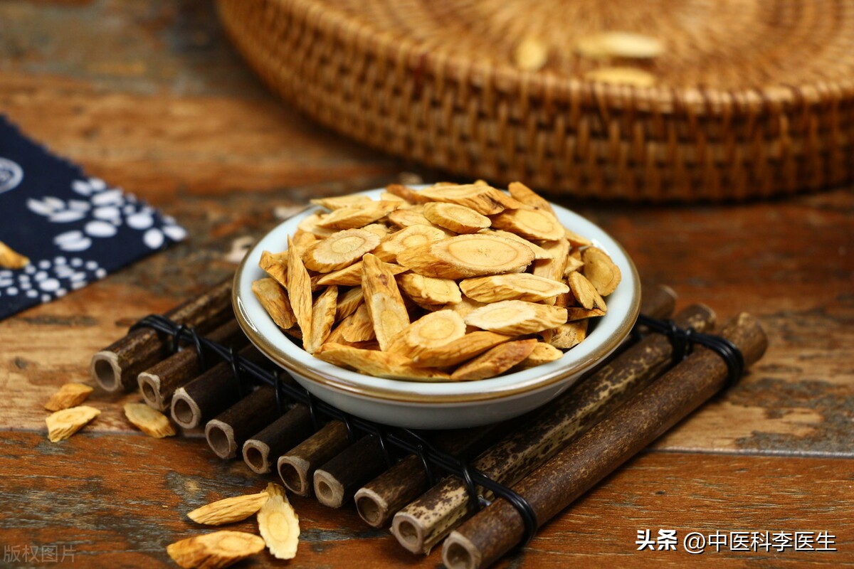 长期喝黄芪会伤肾吗,喝黄芪水会伤肾吗