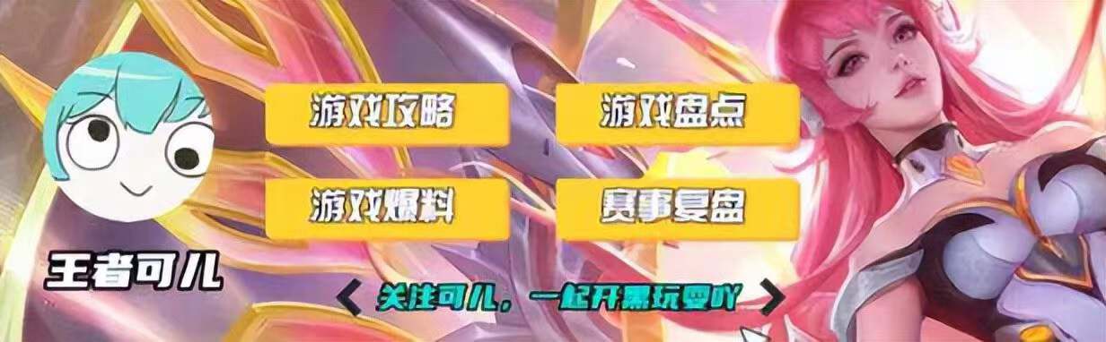 马可波罗共创调整,马可波罗共创调整在哪提交方案