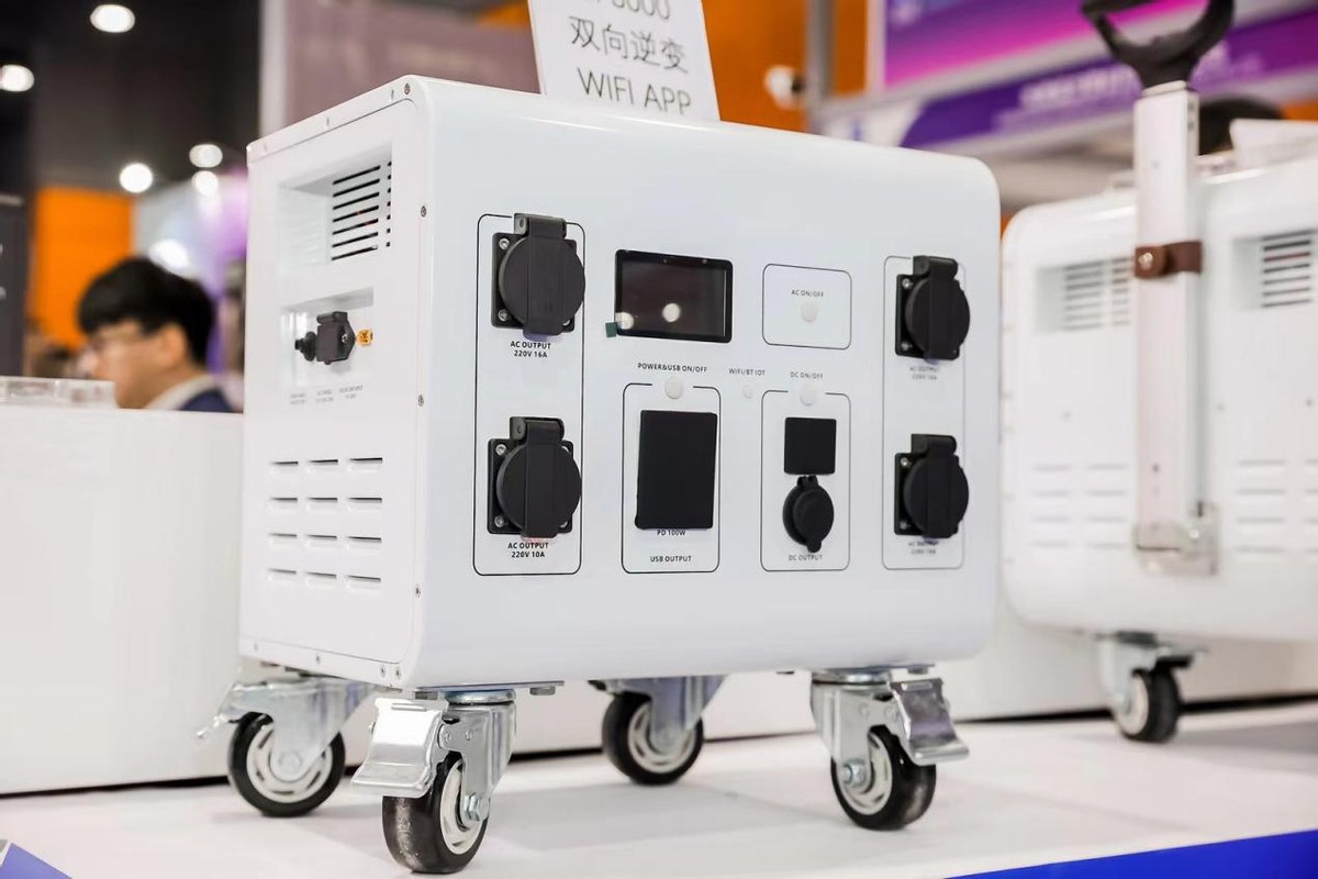 ieae广州国际电子及电器展延期,ieae广州家电展