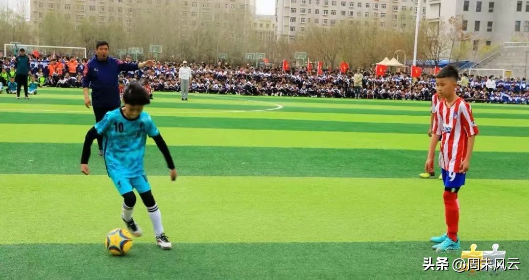 金川中学足球运动会金鹰杯,金川区第一届校长杯