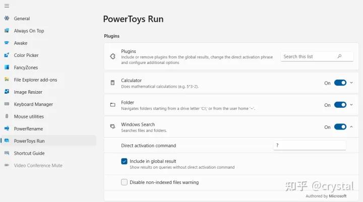 电脑十款必装免费软件,这才叫电脑必装软件