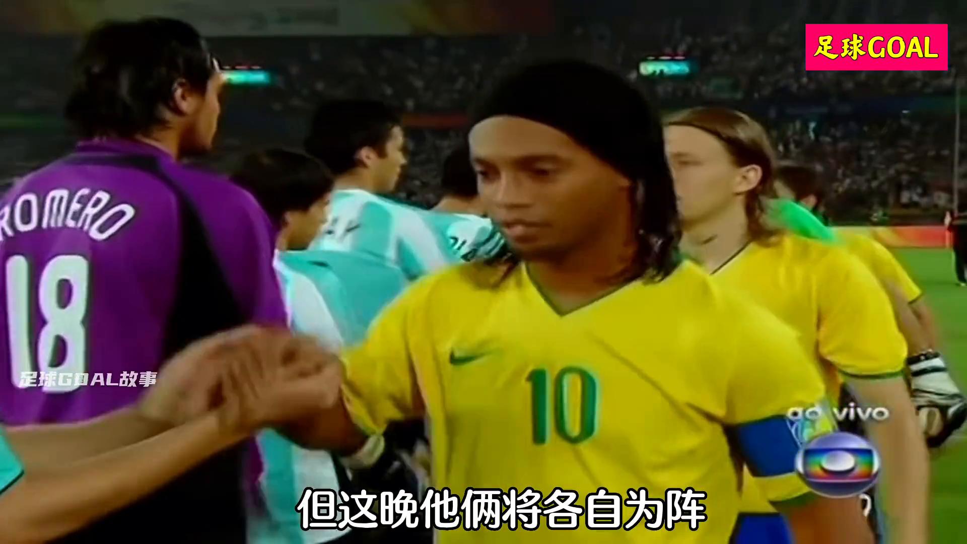 罗纳尔迪尼奥帅照,罗纳尔迪尼奥单挑皇马七大巨星