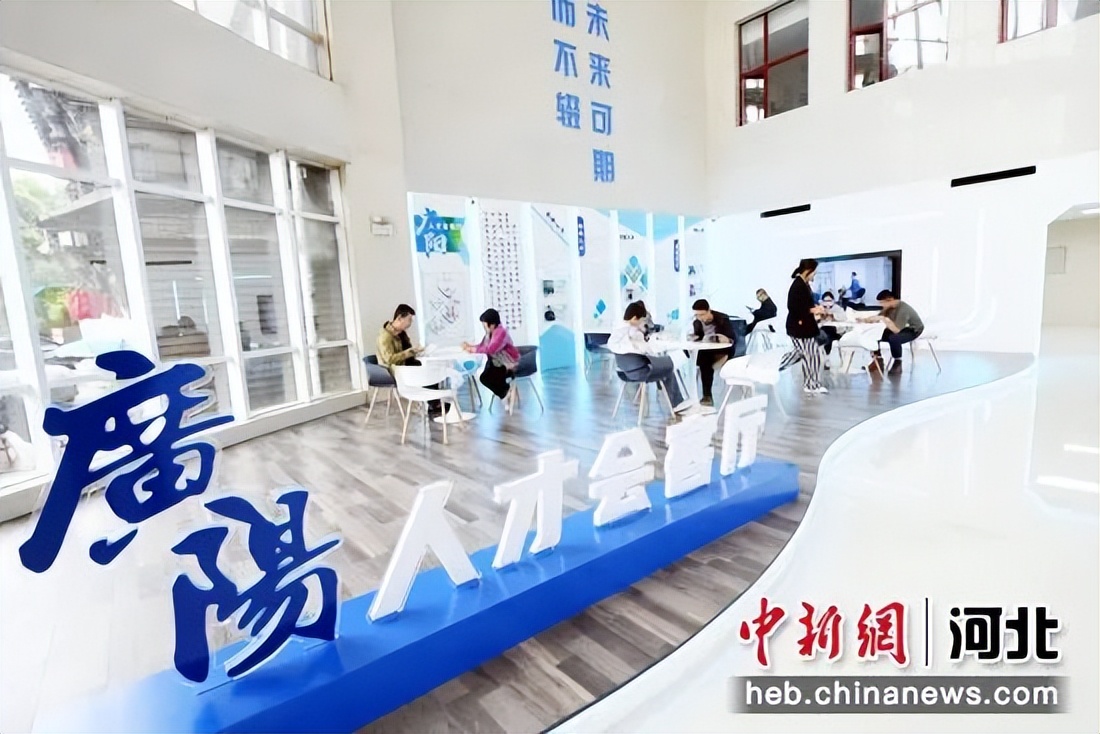 广阳区招商引资,廊坊广阳招商引资网