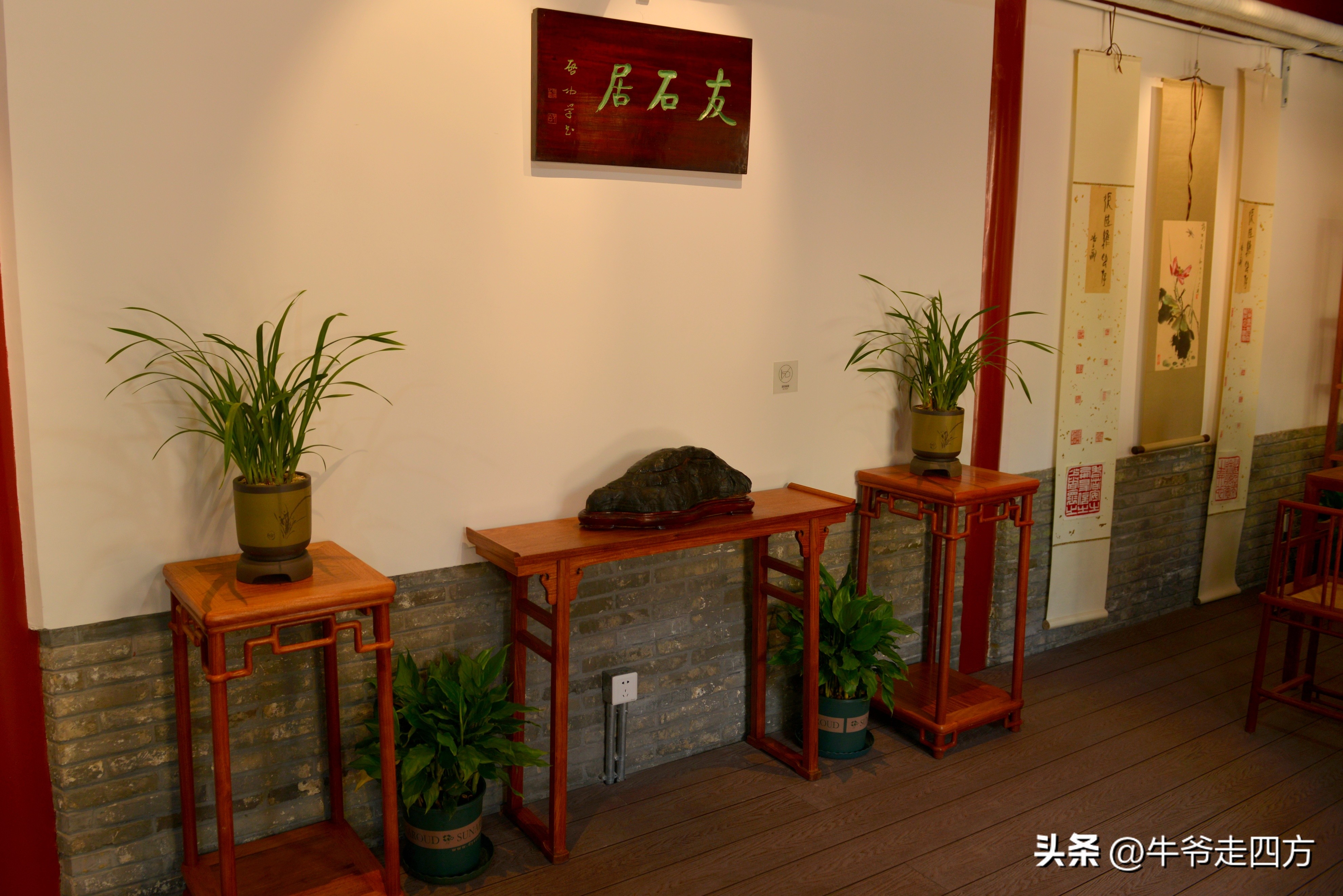 鍖椾含閲戠煶鍗氱墿棣嗗簡浜戝闂ㄧエ,閲戠煶鍗氱墿棣嗗簡浜戝