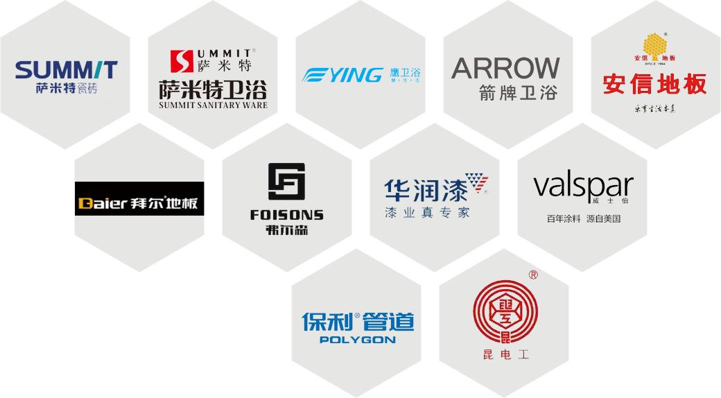 靠谱装修公司怎么选,怎么选一家靠谱的装修公司